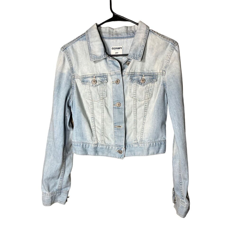 Old‎ Navy Jean Jacket Size Small